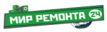 Логотип сервисного центра Мир Ремонта 24