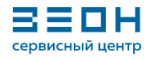 Логотип сервисного центра Зеон
