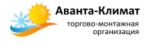 Логотип cервисного центра Аванта-климат
