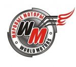 Логотип сервисного центра Мировые Моторы