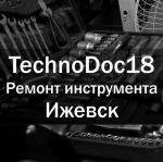 Логотип сервисного центра TechnoDoc18