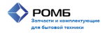 Логотип сервисного центра Ромб
