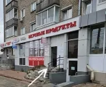 Сервисный центр GSM-Сервис плюс фото 2 Сервисный центр GSM-Сервис плюс фото 2