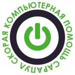 Логотип сервисного центра Help-root