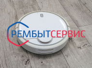 Сервисный центр СЦ 