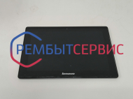 Сервисный центр СЦ 